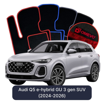 Velour car mats OMEVO for Audi Q5 e-hybrid GU 3 gen SUV (2024-2026)