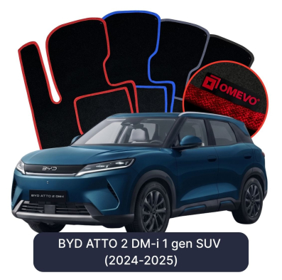 Velour car mats OMEVO for BYD ATTO2 DM-i 1 gen SUV (2024-2025)