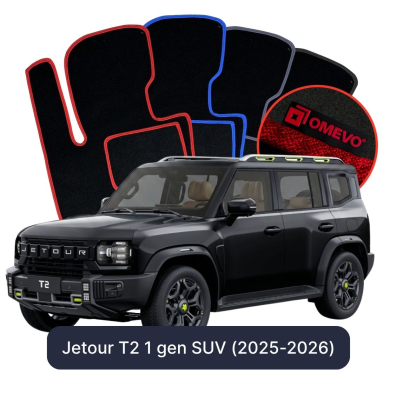 Velour car mats OMEVO for Jetour T2 1 gen SUV (2025-2026)