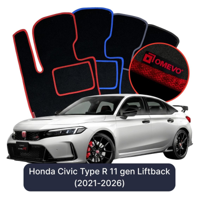 Velour car mats OMEVO for Honda Civic Type R 11 gen Liftback (2021-2025)