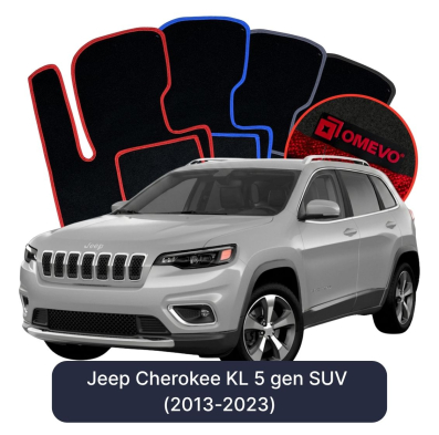 Velour car mats OMEVO for Jeep Cherokee KL 5 gen SUV (2013-2023)