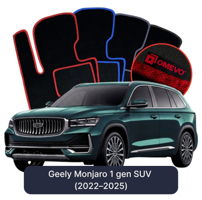 Velour car mats OMEVO for Geely Monjaro 1 gen SUV (2022–2025)