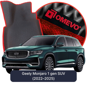 OMEVO 5D Pro EVA Mats for Geely Monjaro 1 gen SUV (2022–2025)