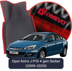 OMEVO 5D Pro EVA Mats for Opel Astra J P10 4 gen Sedan (2009-2020)