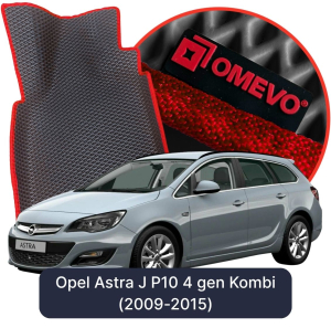 OMEVO 5D Pro EVA Mats for Opel Astra J P10 4 gen Kombi (2009-2015)