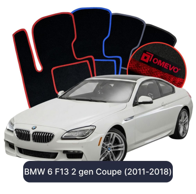 Velour car mats OMEVO for BMW 6 F13 2 gen Coupe (2011-2018)