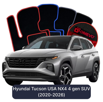 Velour car mats OMEVO for Hyundai Tucson USA NX4 4 gen SUV (2021-2025)