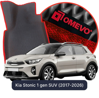 OMEVO EVA car mats for Kia Stonic 1 gen SUV (2017-2025)