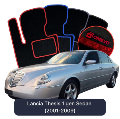 Velour car mats OMEVO for Lancia Thesis 1 gen Sedan (2001-2009)