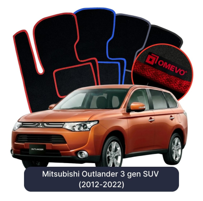 Velour car mats OMEVO for Mitsubishi Outlander 3 gen SUV (2012-2022)