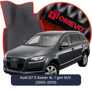 OMEVO 5D Pro EVA Mats for Audi Q7 5-seater 4L 1 gen SUV (2005-2015)