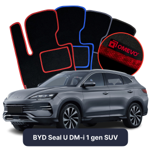 OMEVO Velour Car Mats for BYD Seal U DM-i 1 gen SUV (2023-2025)