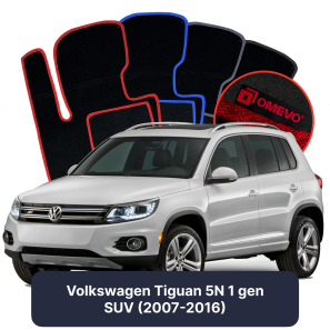Velour car mats OMEVO for Volkswagen Tiguan 5N 1 gen SUV (2007-2016)