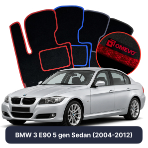 Velour car mats OMEVO for BMW 3 E90 5 gen Sedan (2004-2012)