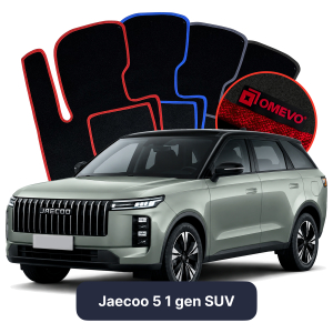 OMEVO Velour Car Mats for Jaecoo 5 1 gen SUV (2024-2025)