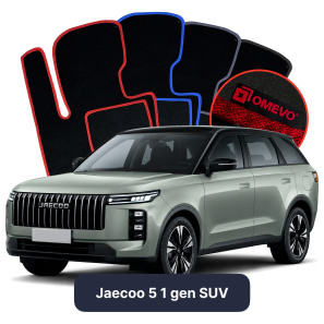 Velour car mats OMEVO for Jaecoo 5 1 gen SUV (2024-2025)