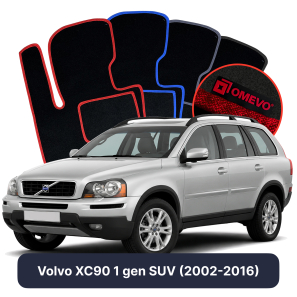 Velour car mats OMEVO for Volvo XC90 1 gen SUV (2002-2016)