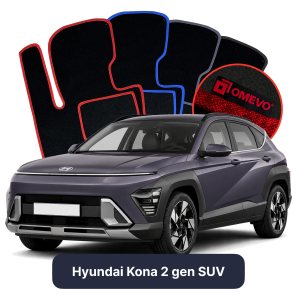 Velour car mats OMEVO for Hyundai Kona 2 gen SUV (2022-2025)