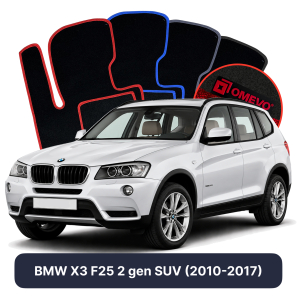 Velour car mats OMEVO for BMW X3 F25 2 gen SUV (2010-2017)