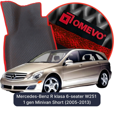 OMEVO EVA car mats for Mercedes-Benz R class 6-seater W251 1 gen Minivan Short (2005-2013)