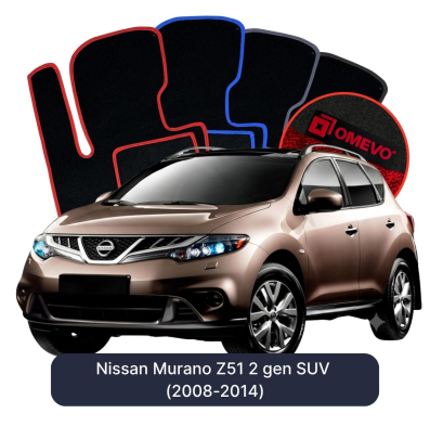 Velour car mats OMEVO for Nissan Murano Z51 2 gen SUV (2008-2014)