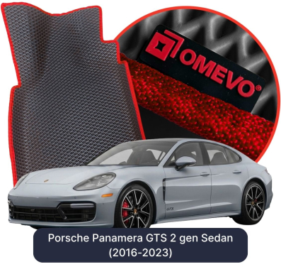 OMEVO EVA car mats for Porsche Panamera GTS 2 gen Sedan (2016-2023)