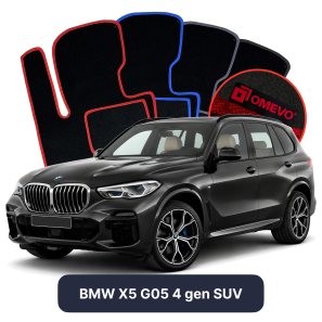 Velour car mats OMEVO for BMW X5 G05 4 gen SUV (2018-2025)