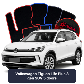 Velour car mats OMEVO for Volkswagen Tiguan Life Plus 3 gen SUV 5 doors (2024–2025)