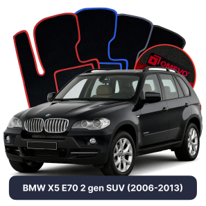 Velour car mats OMEVO for BMW X5 E70 2 gen SUV (2006-2013)