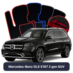 OMEVO Velour Car Mats for Mercedes-Benz GLS X167 2 gen SUV (2019-2026)