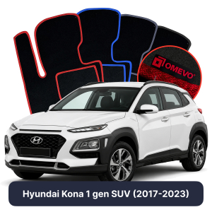 OMEVO Velour Car Mats for Hyundai Kona 1 gen SUV (2017-2023)