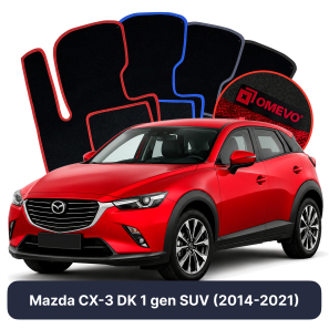 Velour car mats OMEVO for Mazda CX-3 DK 1 gen SUV (2014-2021)