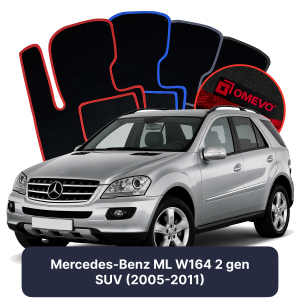 OMEVO Velour Car Mats for Mercedes-Benz ML W164 2 gen SUV (2005-2011)