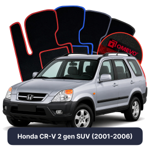 Velour car mats OMEVO for Honda CR-V 2 gen SUV (2001-2006)