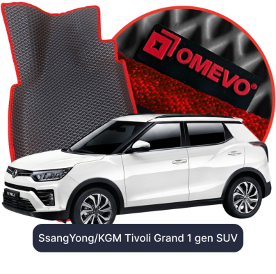 OMEVO EVA car mats for SsangYong/KGM Tivoli Grand 1 gen SUV (2015-2026)