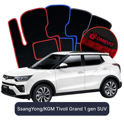 Velour car mats OMEVO for SsangYong Tivoli Grand 1 gen SUV (2015-2025)
