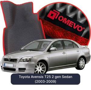 OMEVO 5D Pro EVA Mats for Toyota Avensis T25 2 gen Sedan (2003-2009)