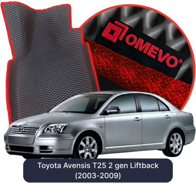 OMEVO EVA car mats for Toyota Avensis T25 2 gen Liftback (2003-2009)
