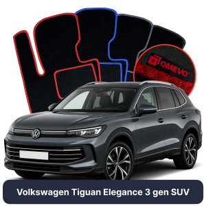 OMEVO Velour Car Mats for Volkswagen Tiguan Elegance 3 gen SUV (2023-2025)