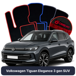 Velour car mats OMEVO for Volkswagen Tiguan Elegance 3 gen SUV (2023-2025)
