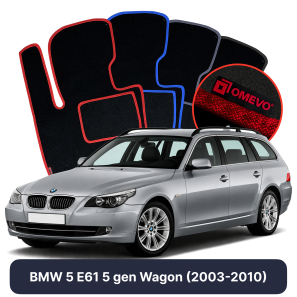 Velour car mats OMEVO for BMW 5 E61 5 gen Station Wagon (2003-2010)