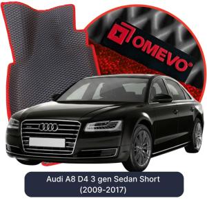 OMEVO 5D Pro EVA Mats for Audi A8 D4 3 gen Sedan Short (2009-2017)