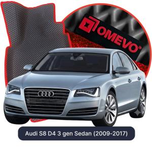 OMEVO 5D Pro EVA Mats for Audi S8 D4 3 gen Sedan (2009-2017)