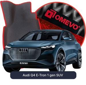 OMEVO 5D Pro EVA Mats for Audi Q4 E-Tron 1 gen SUV (2021-2026)
