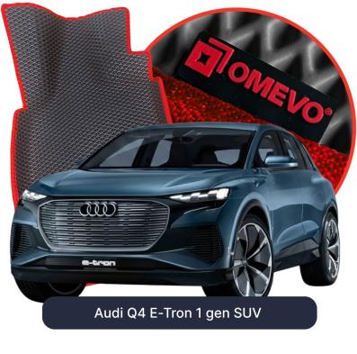 OMEVO EVA car mats for Audi Q4 E-Tron 1 gen SUV (2021-2026)