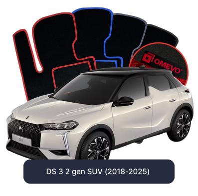 Velour car mats OMEVO for DS 3 2 gen SUV (2018-2025)