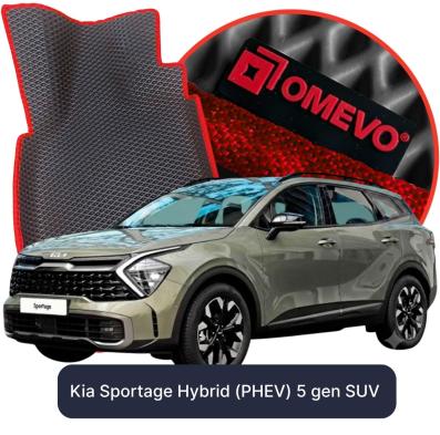 OMEVO EVA car mats for Kia Sportage Hybrid (PHEV) 5 gen SUV (2021-2026)