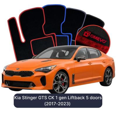 Velour car mats OMEVO for Kia Stinger GTS CK 1 gen Liftback 5 doors (2017-2023)