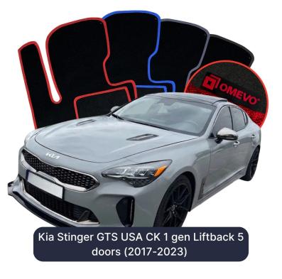 Velour car mats OMEVO for Kia Stinger GTS USA CK 1 gen Liftback 5 doors (2017-2023)