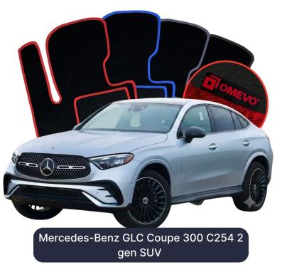 Velour car mats OMEVO for Mercedes-Benz GLC Coupe 300 C254 2 gen SUV (2022-2026)